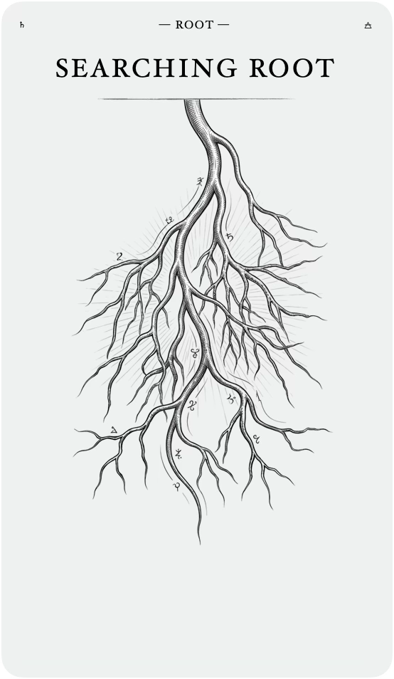 The Searching Root